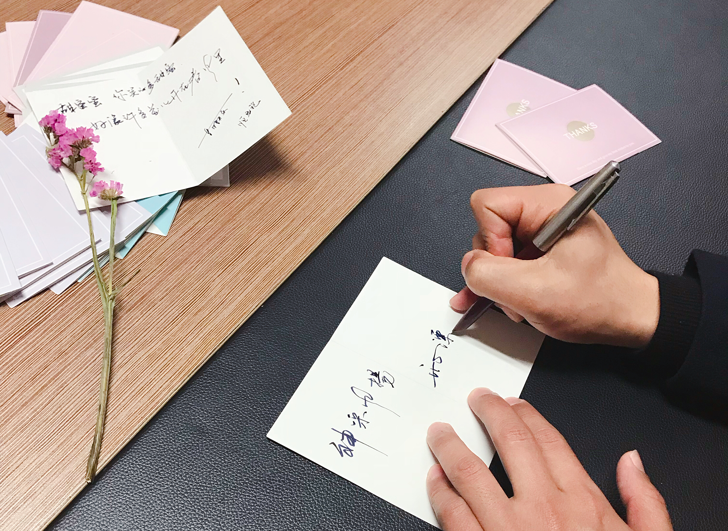 女神節--為你寫詩